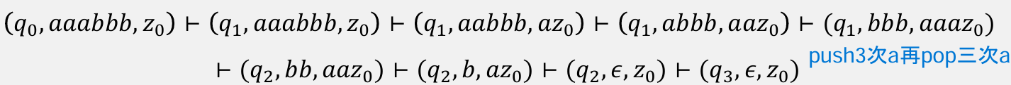 a^3b^3